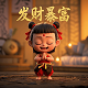 重点岗位监督尚有漏洞